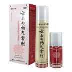 image of Injury Aid | Yunnan Baiyao Qiwuji Aerosol Sprays | rootandspring.com