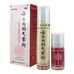 Yunnan Baiyao Spray – Fast Herbal Relief On the Go – root + spring