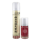 image Injury Aid | Yunnan Baiyao Qiwuji Aerosol Sprays | rootandspring.com