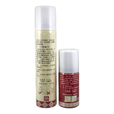 Injury Aid | Yunnan Baiyao Qiwuji Aerosol Sprays | rootandspring.com