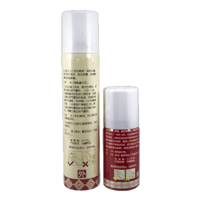 image of Injury Aid | Yunnan Baiyao Qiwuji Aerosol Sprays | rootandspring.com