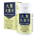 image of easy go support by lao wei