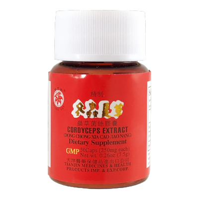 Health Immunity | Cordyceps Extract for Overall Health Wellness | rootandspring.com