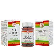 Kai Kit Wan Classic Prostate Gland Pills | by Yu Lam