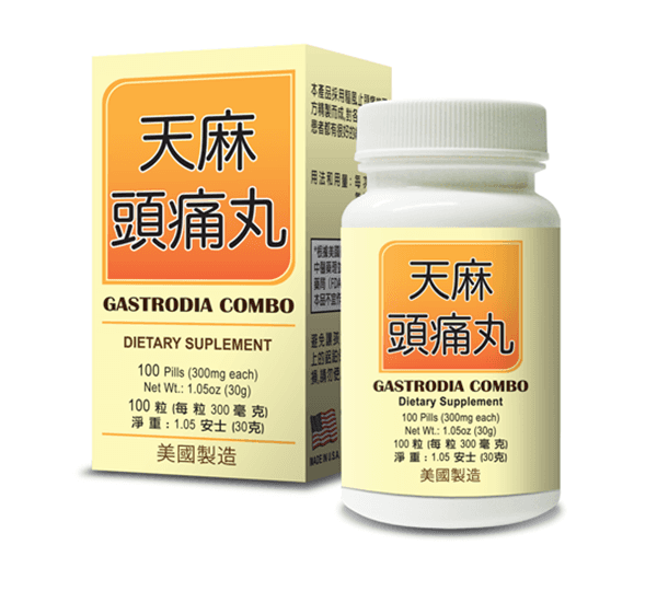 images of Gastrodia Combo (Tian Ma Tou Tong Wan) | by Lao Wei