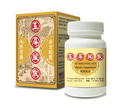 Yu Ping Feng San (Astragalus Combo) | by Lao Wei