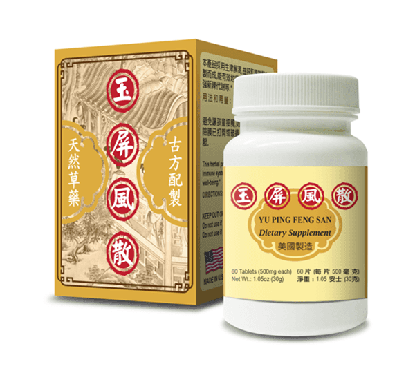 Yu Ping Feng San (Astragalus Combo) | by Lao Wei