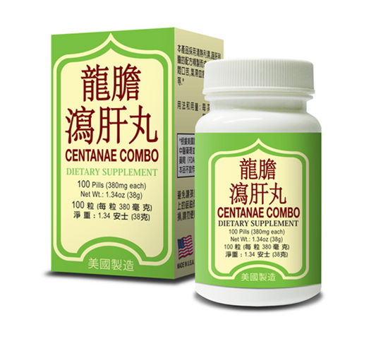 Centenae Combo (Long Dan Xie Gan Wan) | by Lao Wei