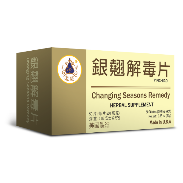 Changing Seasons Remedy (YinChiao) | by Lao Wei