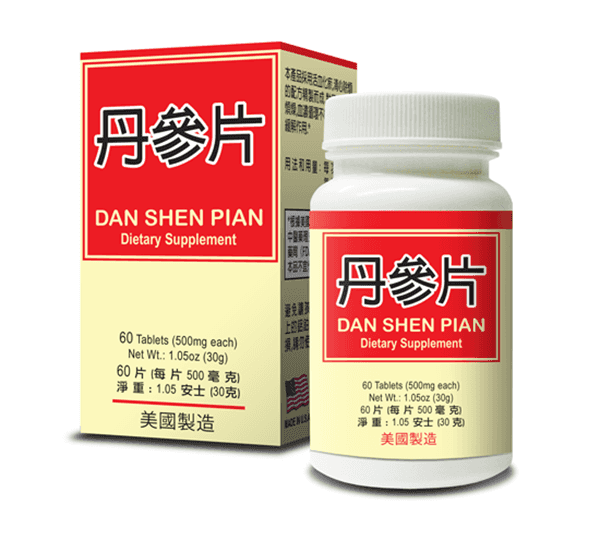 Image of box and bottle of Dan Shen Pian by Lao Wei.