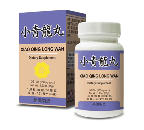 image of Xiao Qing Long Wan (Blue Dragon Extract) | by Lao Wei