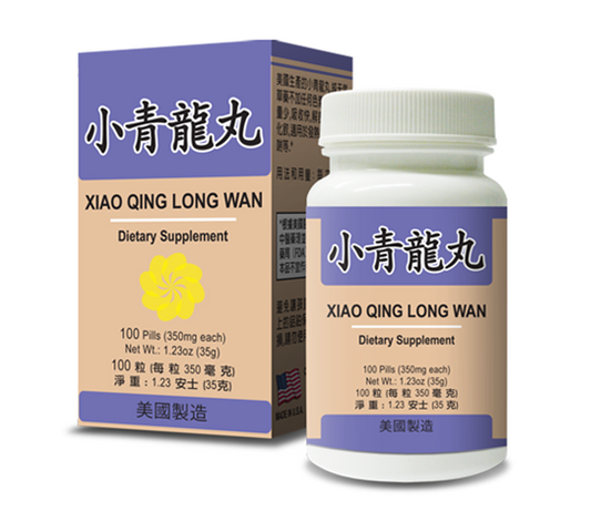 Xiao Qing Long Wan (Blue Dragon Extract) | by Lao Wei