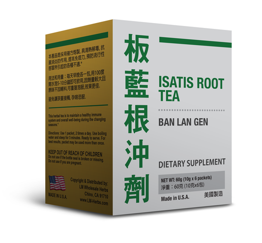 Sugar-Free Ban Lan Gen (Isatis Root Tea) – by Lao Wei