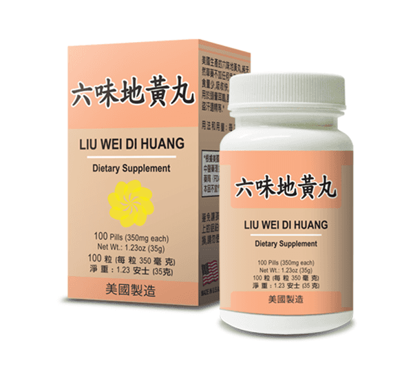 image of Six Flavor Combo (Liu Wei Di Huang Wan) | by Lao Wei