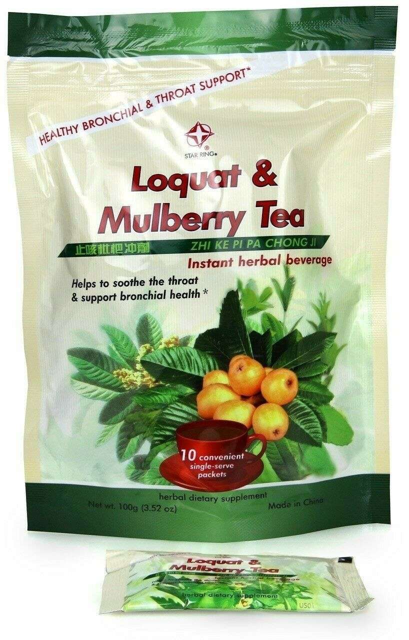 image of Star Ring - Loquat & Mulberry Tea - Zhi Ke Pi Pa Chong Ji