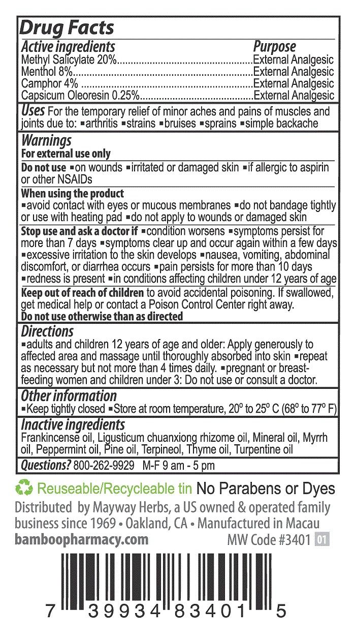 Mobility Muscle & Joint Rub -- by Bamboo Pharmacy