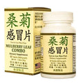 Respiratory | Mulberry Leaf Combo | rootandspring.com
