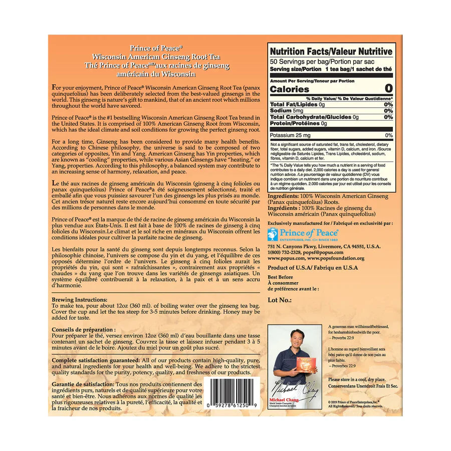 root + spring: Traditional Chinese Medicine & Fine Herbal Remedies