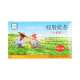 Box of gynostema tea by shigu mountain 100 teabags