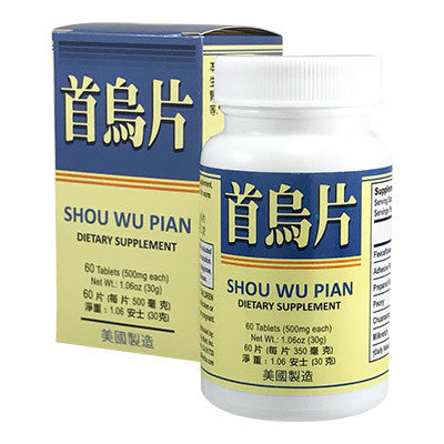 Anti-Aging | Shou Wu Pian | rootandspring.com