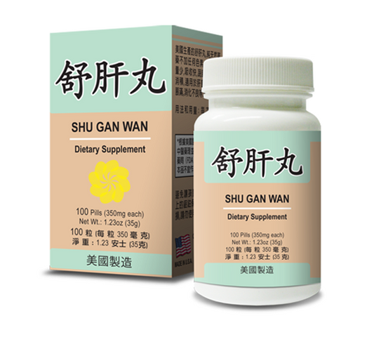 image of shu gan wan for healthy liver by lao wei