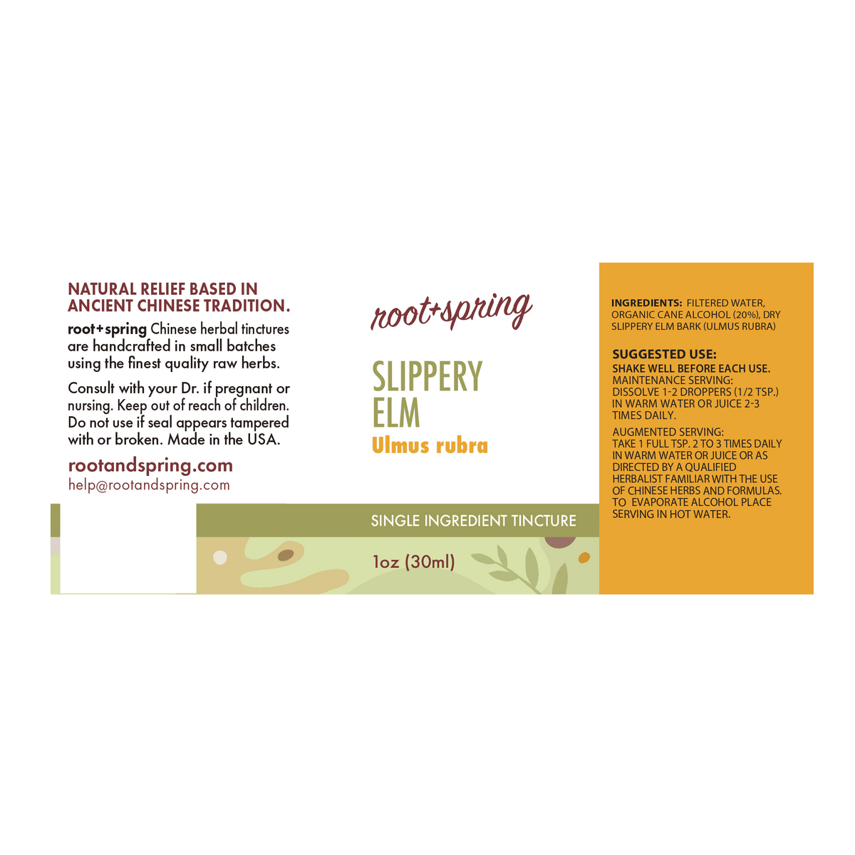 label of Slippery Elm (Ulmus Rubra) | Herbal Tincture