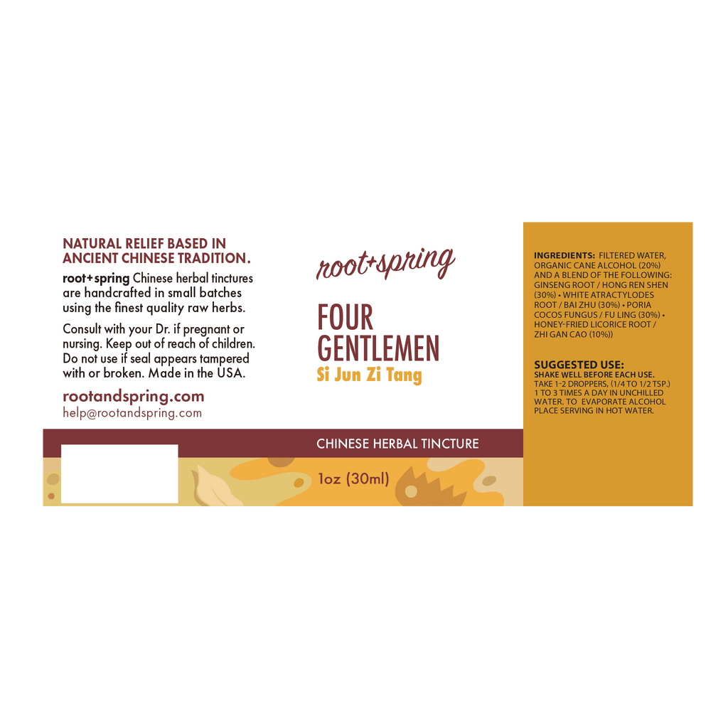 image of the label of Four Gentlemen (Si Jun Zi Tang) | Herbal Tincture
