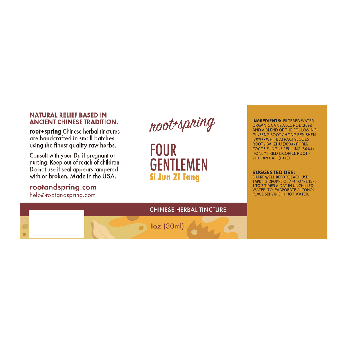 image of the label of Four Gentlemen (Si Jun Zi Tang) | Herbal Tincture