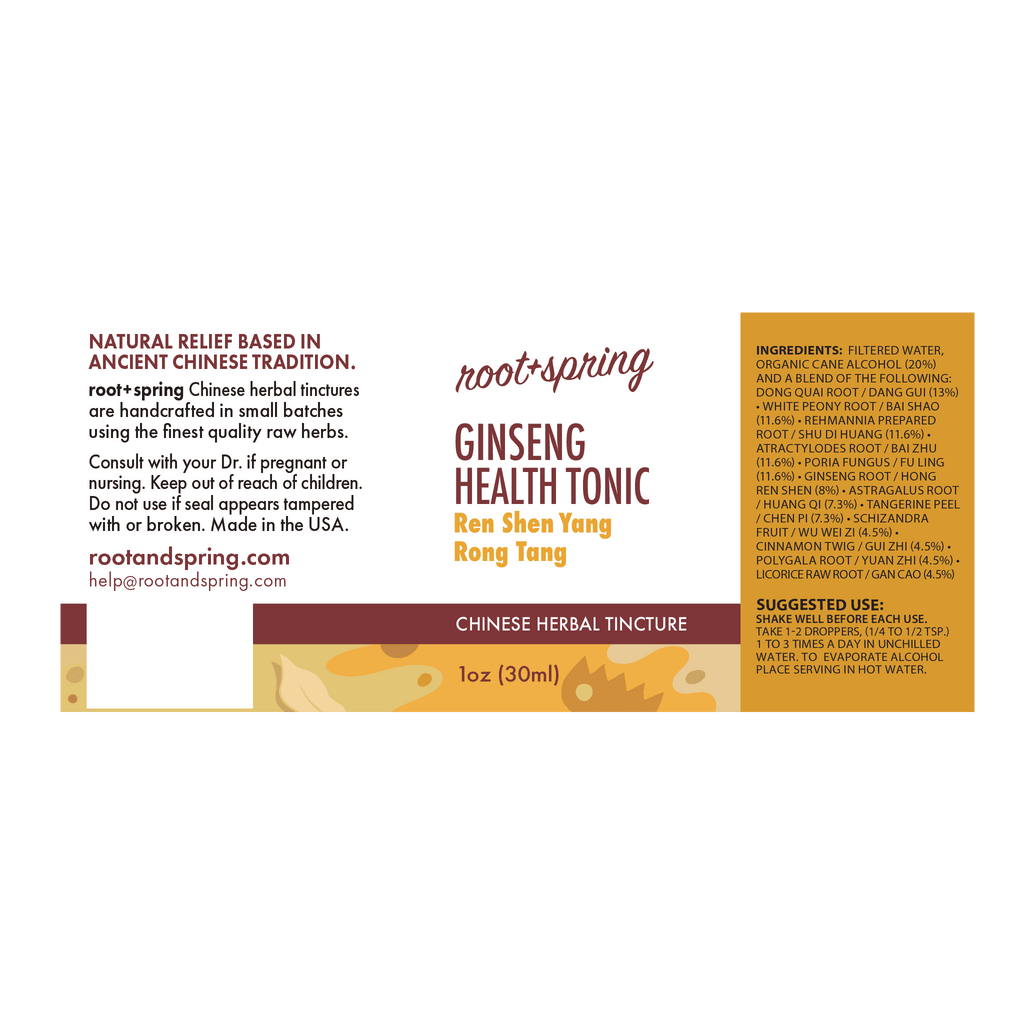 image of the label of Ginseng Health Tonic (Ren Shen Yang Rong Tang) | Herbal Tincture