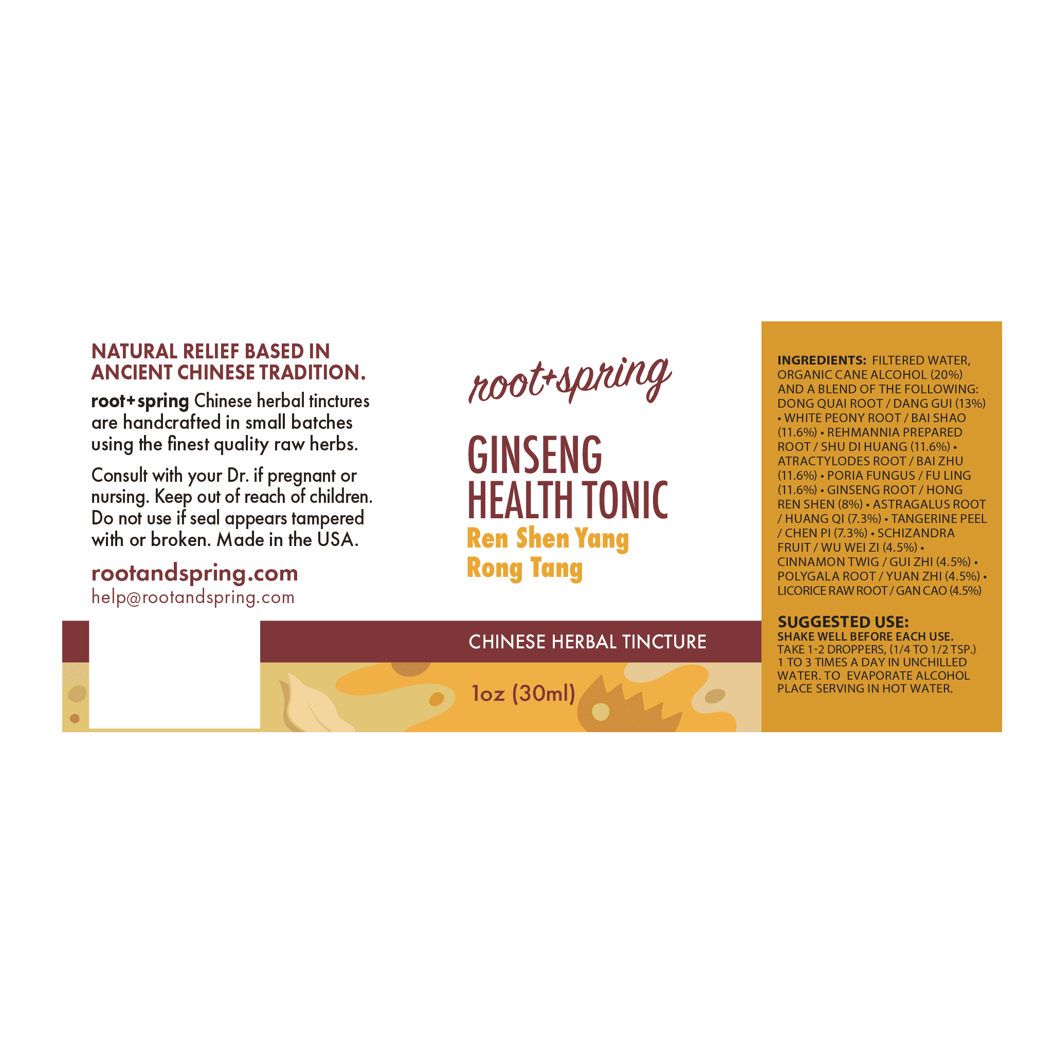 image of the label of Ginseng Health Tonic (Ren Shen Yang Rong Tang) | Herbal Tincture