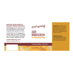 Label with Ingredients, Suggested Use, and Precautions for root + spring Jade Windscreen Yu Ping Feng Tang Chinese herbal tincture.