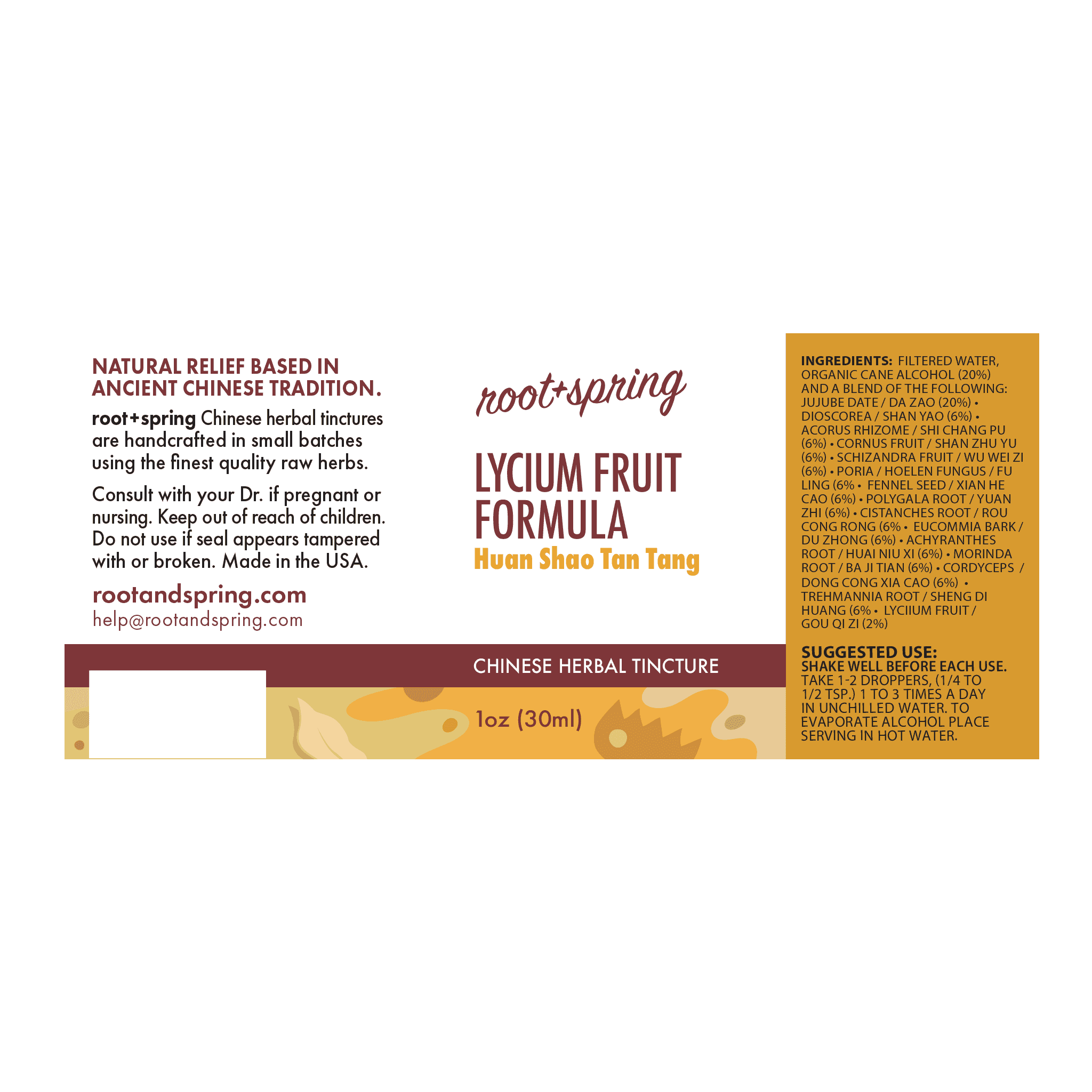 label of Lycium Fruit Formula (Huan Shao Tan Tang) | Herbal Tincture