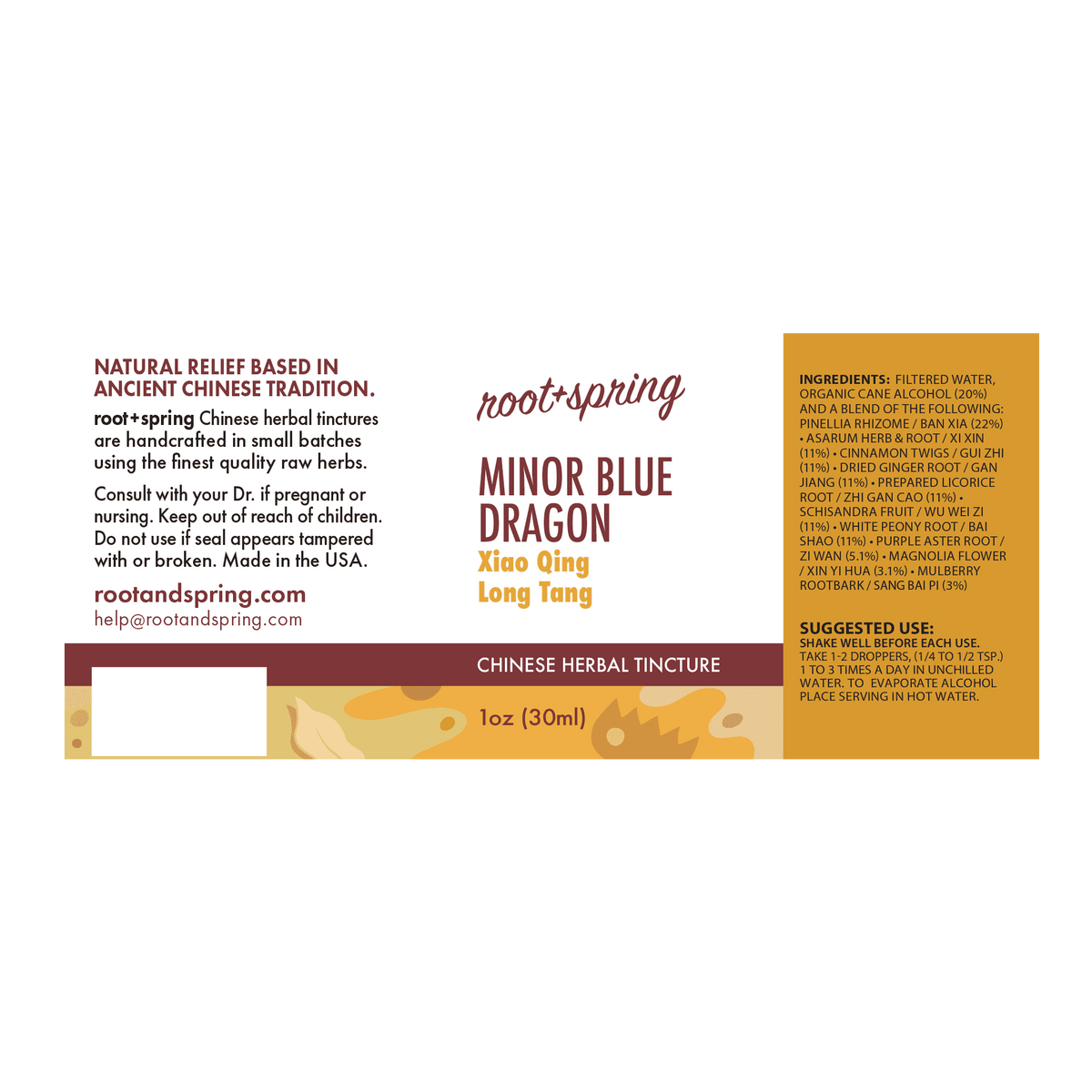 label of Minor Blue Dragon (Xiao Qing Long Tang) | Herbal Tincture