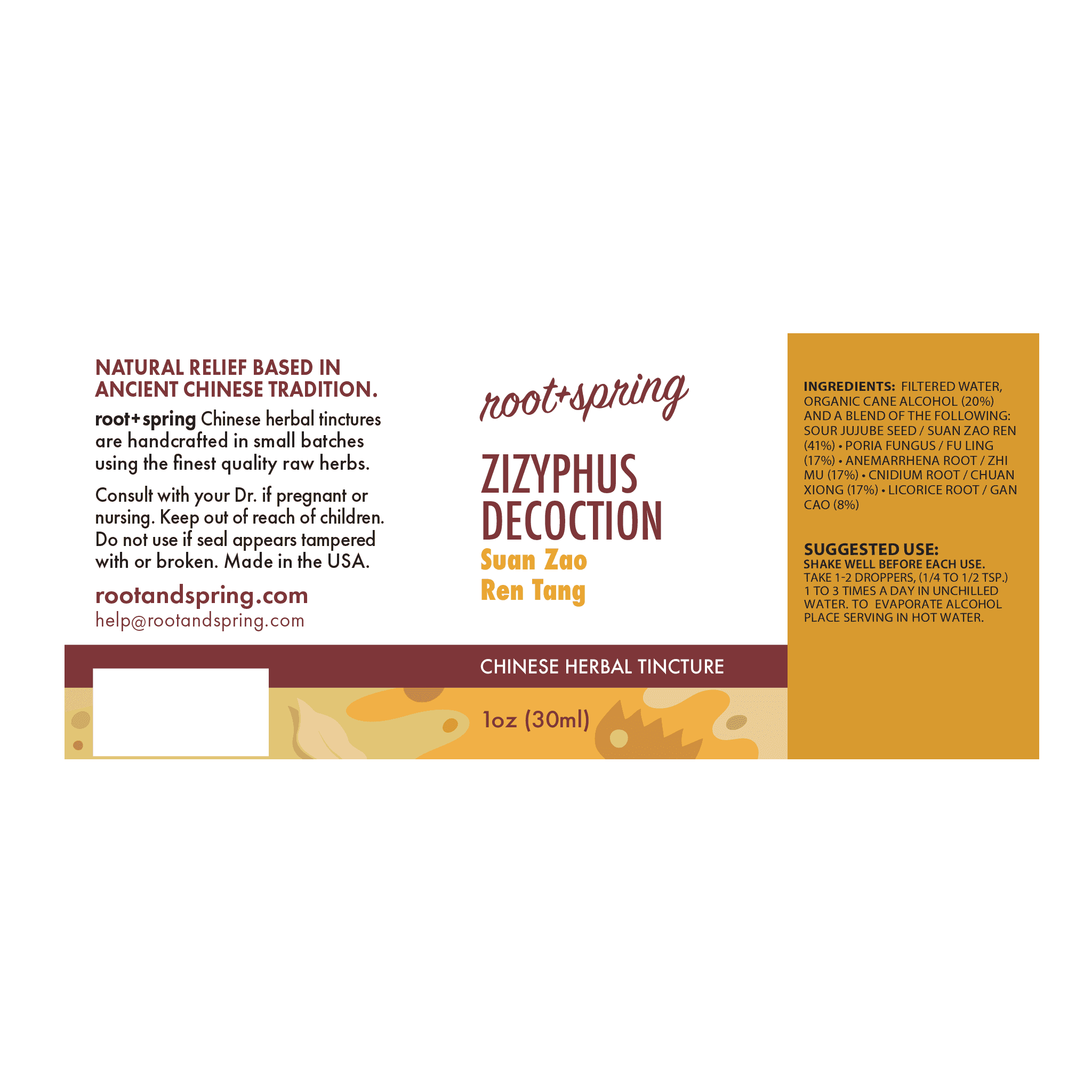 label of Zizyphus Decoction (Suan Zao Ren Tang) | Herbal Tincture