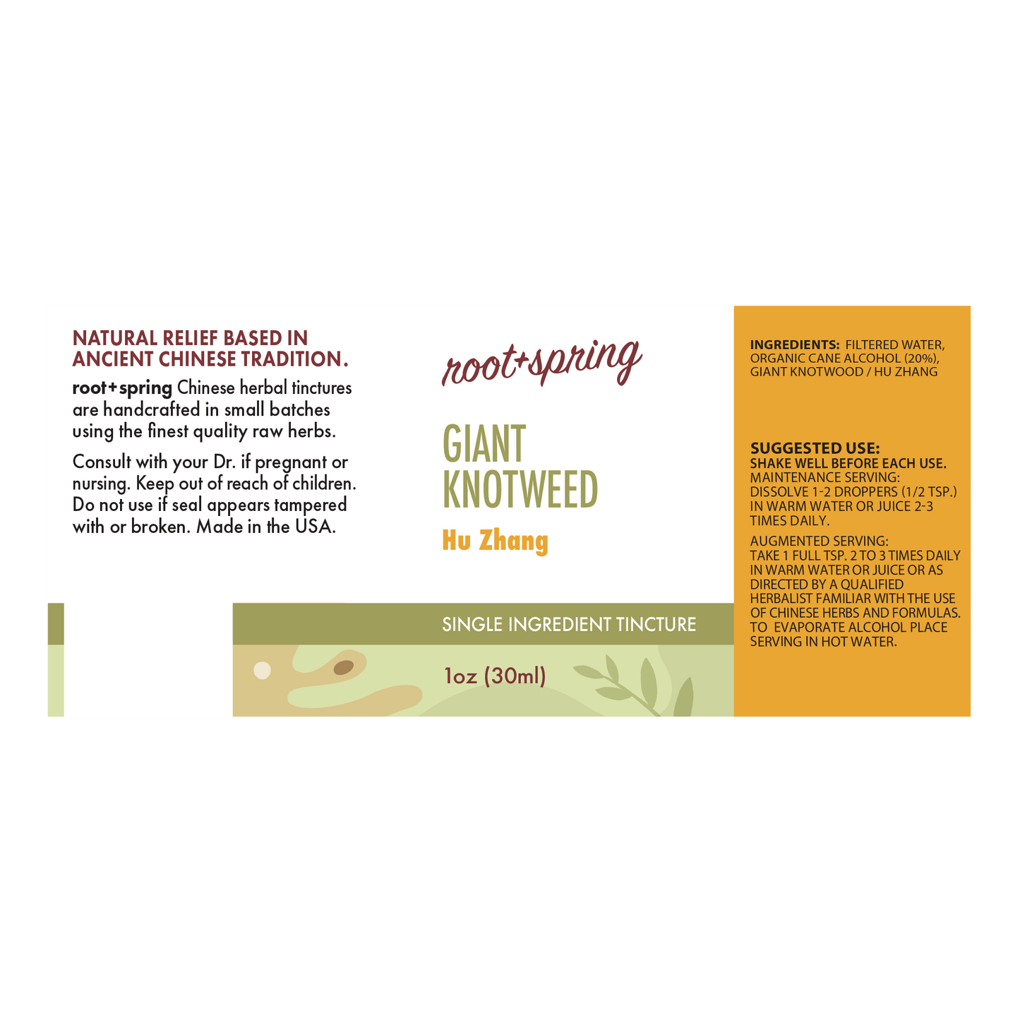 Front label of a Root+Spring Hu Zhang Giant Knotweed single-ingredient tincture, 1oz (30ml). The label features a white background with green and orange accents, detailing product history, usage instructions, and ingredients.