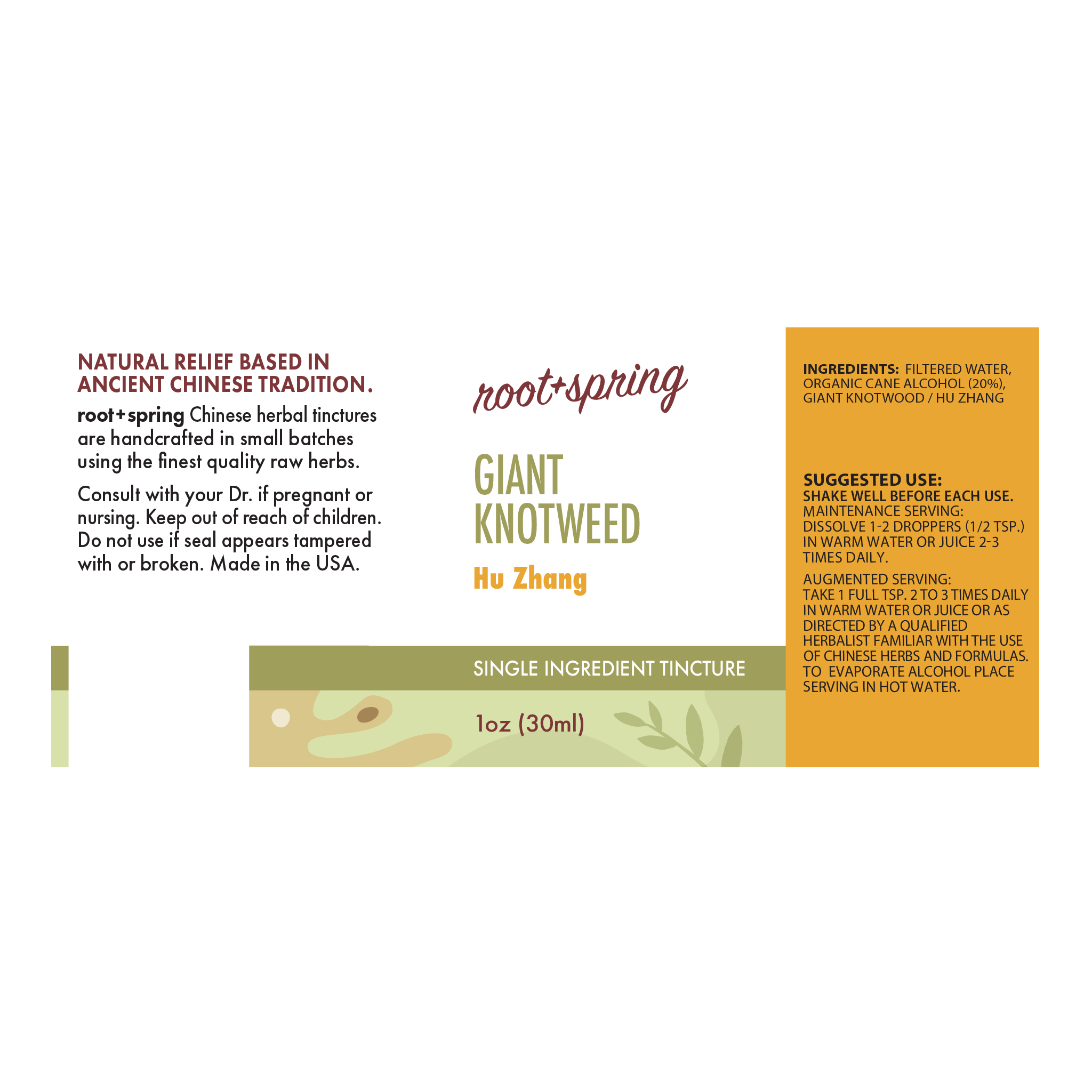 Front label of a Root+Spring Hu Zhang Giant Knotweed single-ingredient tincture, 1oz (30ml). The label features a white background with green and orange accents, detailing product history, usage instructions, and ingredients.