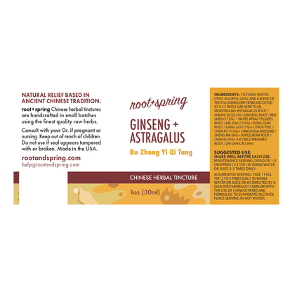 Front of a Root+Spring Ginseng + Astragalus Chinese Herbal Tincture bottle label, showing the brand name, ingredients, suggested use, and a 1 oz (30ml) serving size on a white background with a small orange accent at the bottom.