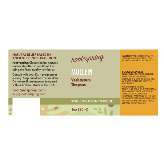 Front label of Root+Spring Mullein single-ingredient tincture, showing product name, ingredients, suggested use, and a small illustrated bottle graphic on a beige and orange background.