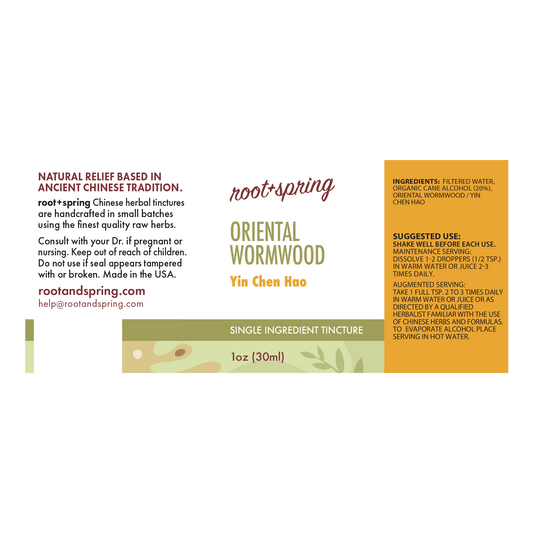 Front label of Root+Spring Oriental Wormwood Yin Chen Hao single ingredient tincture, 1 oz (30ml). Features a white background with a green and orange accent band at the bottom, alongside product details, ingredients, and usage instructions.