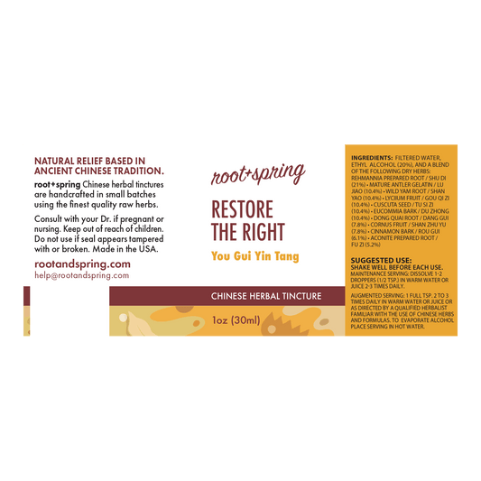 Front label of a Root + Spring Chinese Herbal Tincture bottle, showing product name 'Restore the Right You Gui Yin Tang', ingredients, suggested use, and a 1 oz (30ml) serving size on an orange background.