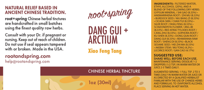 Xiao Feng Tang (Eliminate Wind) - Dang Gui + Arctium | Herbal Tincture