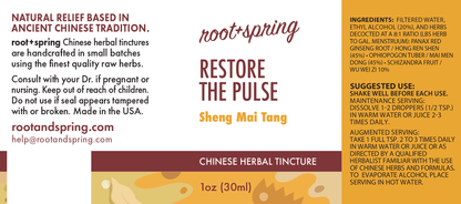 Restore the Pulse Decoction (Sheng Mai Tang) | Herbal Tincture