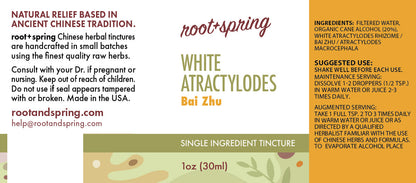 White Atractylodes (Bai Zhu Tang) - Herbal Tincture