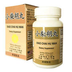 image of Immunity Support | Xiao Chai Hu Wan Bupleurum Pills | rootandspring.com