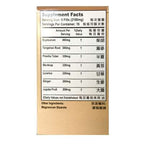 label of Immunity Support | Xiao Chai Hu Wan Bupleurum Pills | rootandspring.com