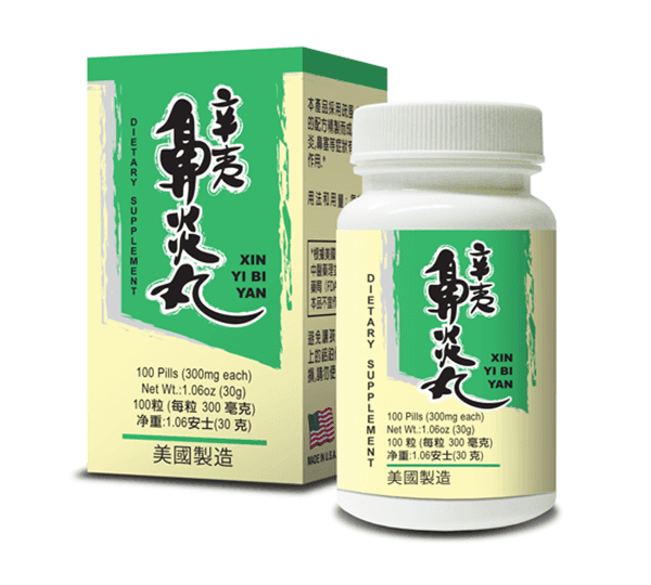 image of Xin Yi Bi Yan Wan (Magnolia Formula) | by Lao Wei