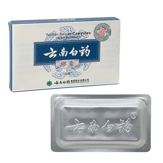 Yunnan Baiyao Capsules (BLUE BOX)