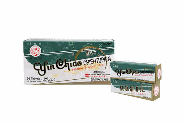 Immunity Support | Cold & Flu | Yin Chiao Chieh Tu Pien | rootandspring.com