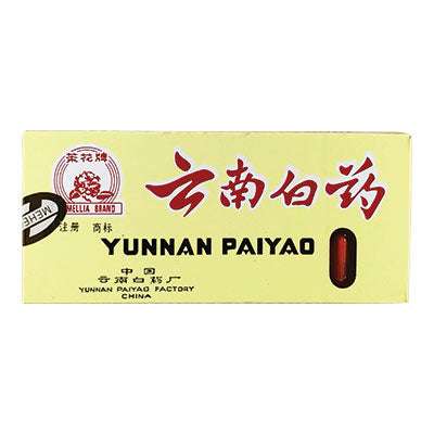 image of Injury Aid | Yunnan Baiyao Pills for Bleeding and Hematoma | rootandspring.com