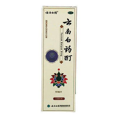 Injury Aid | Yunnan Baiyao Tincture | rootandspring.com